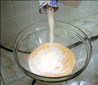زودي بودرة الكريم شانتيه
