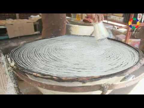 مكنة الكنافة اليدوى