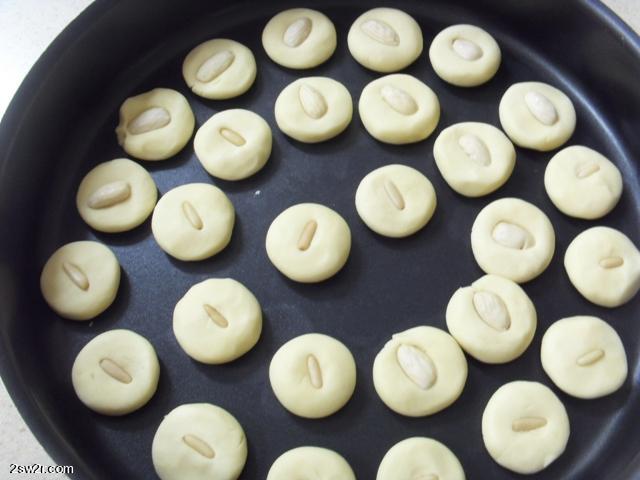طريقة عمل الغريبة 1