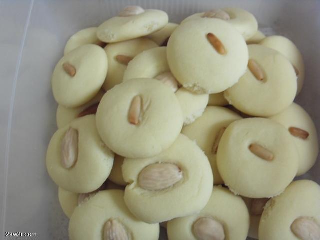 طريقة عمل الغريبة 2
