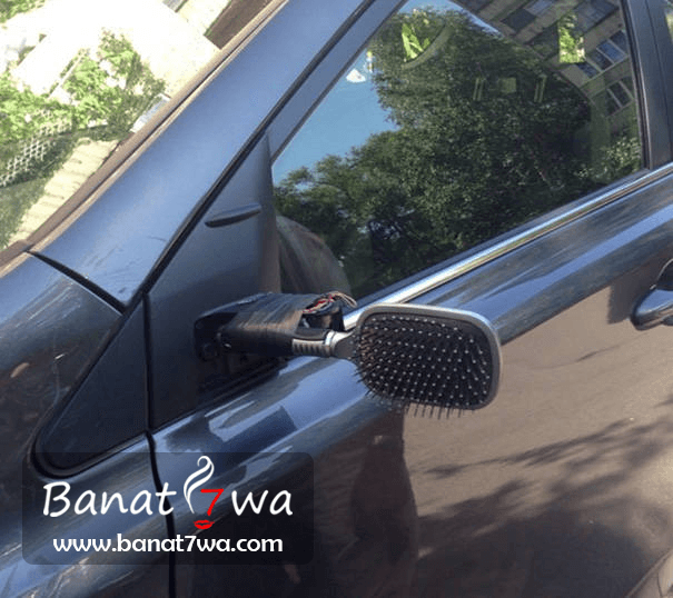 مراية العربية