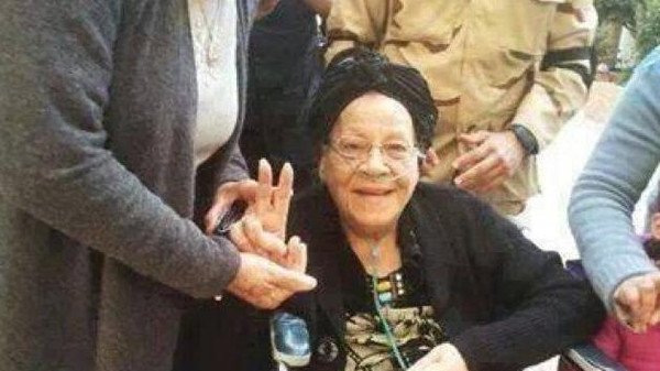 ثريا ابراهيم