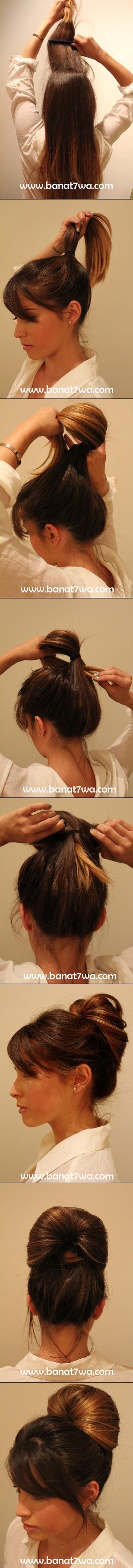 اعملي ال Missy Bun أو الكحكة المنكوشة الساحرة