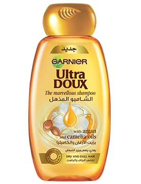 The Marvelous Shampoo