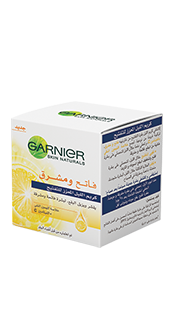 كريم الليل لتفتيح البشرة