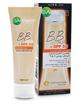 كريم بي بي BB Cream واقي من الشمس