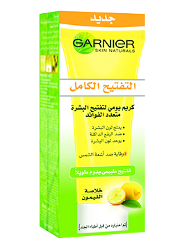 كريم لتفتيح البشرة Light Franchise