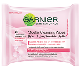 مناديل منظفة بماء ميسيلار Micellar Cleansing Wipes