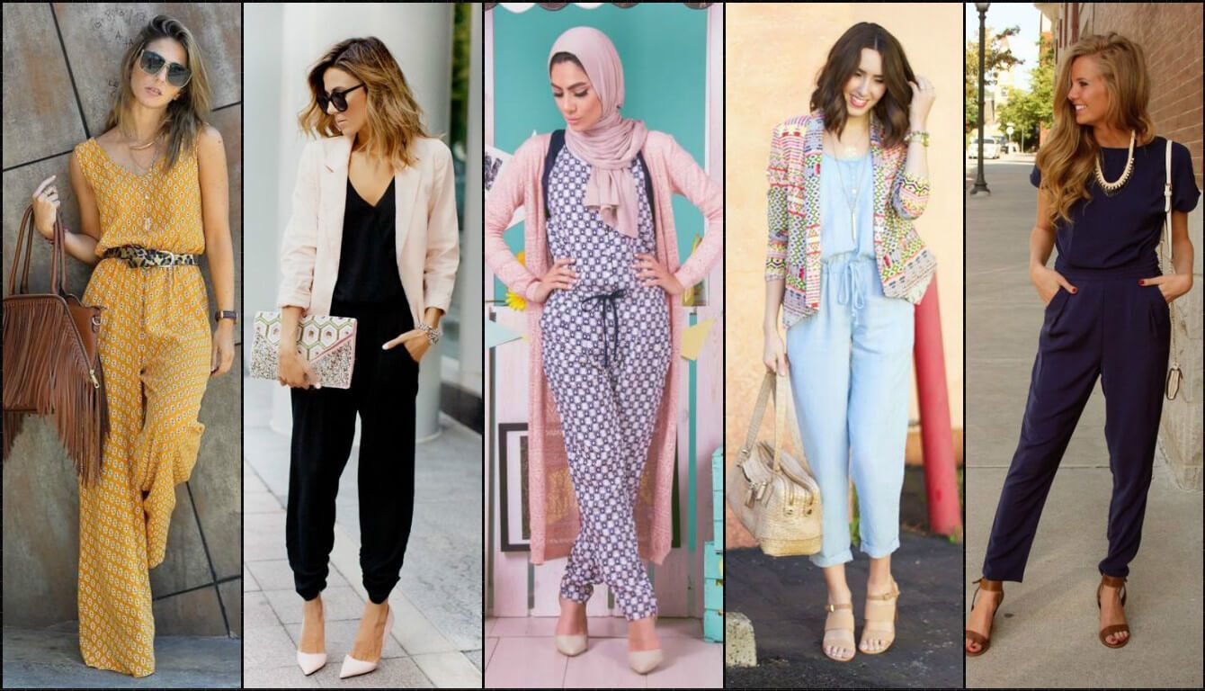 اعرفي معانا ازاي تلبسي الجمبسوت Jumpsuit ؟