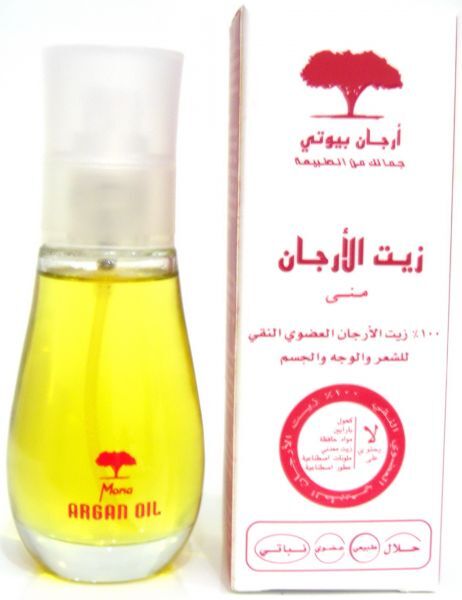 زيت الارجان