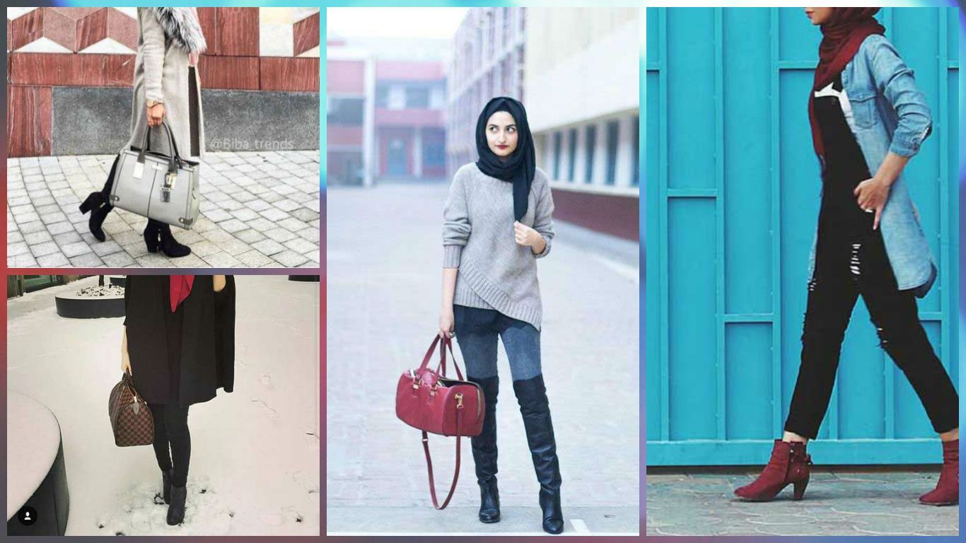 افكار مختلفة ازاي تلبسي الانكل بوت مع الحجاب