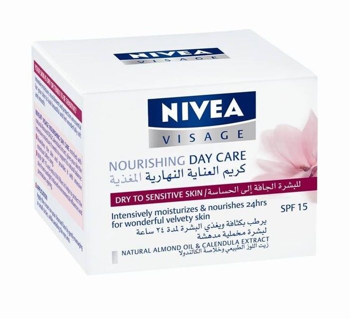 كريم نيفيا Nivea Nourishing Day Care Cream 1