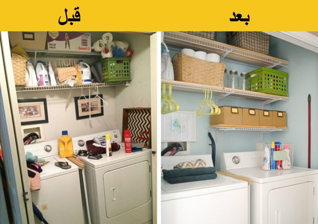 افكار لترتيب البيت واستغلال المساحات 8