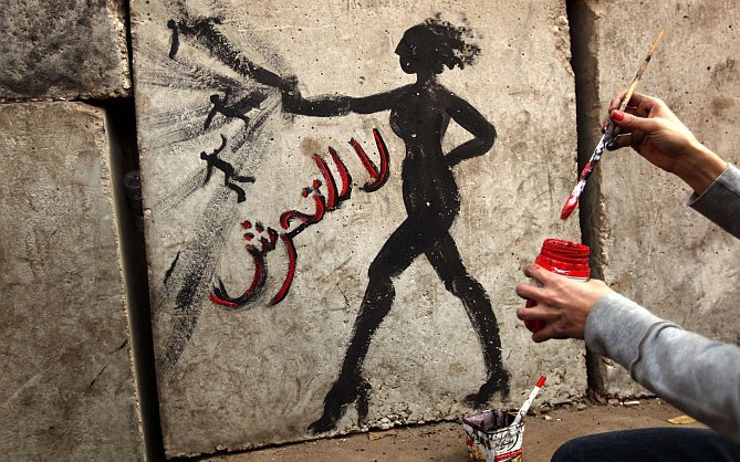 ازاي تتصدي للتحرش وتدافعي عن نفسك وتاخدي حقك!