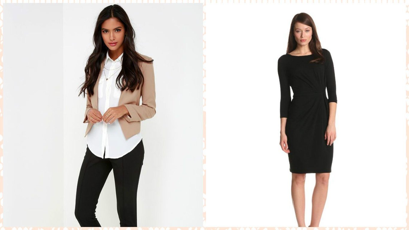 ستايلك فى الشغل business casual