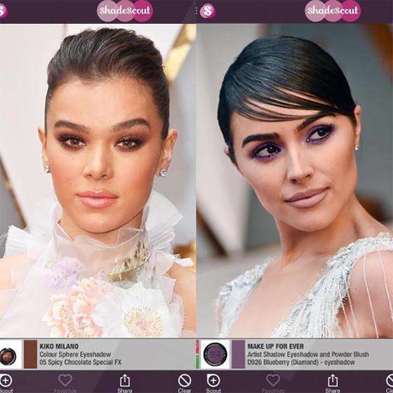 ابليكيشن shadescout
