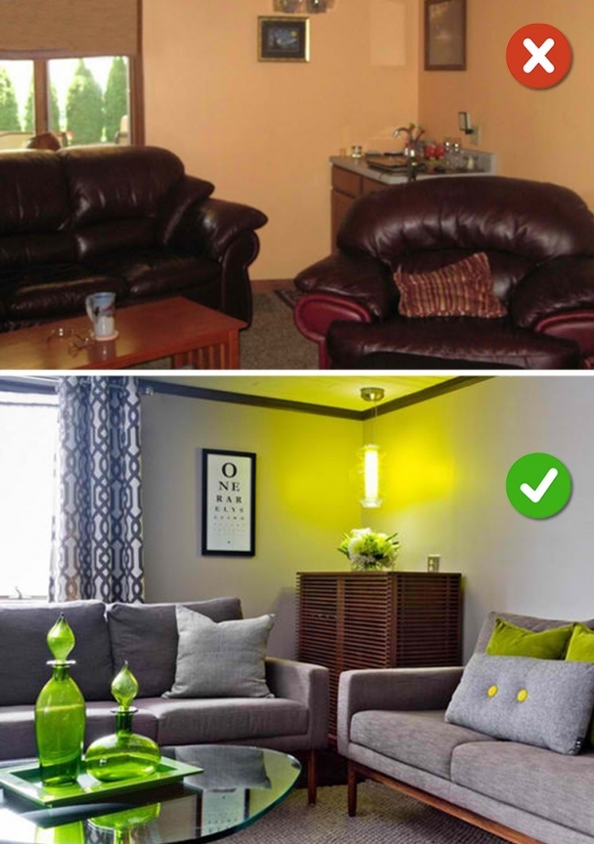 مابتبرزيش منتصف الـ living room