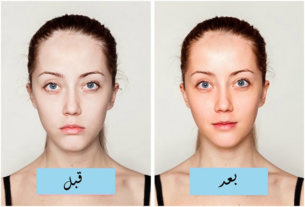 وصفات للبشرة والشعر من القهوة 7