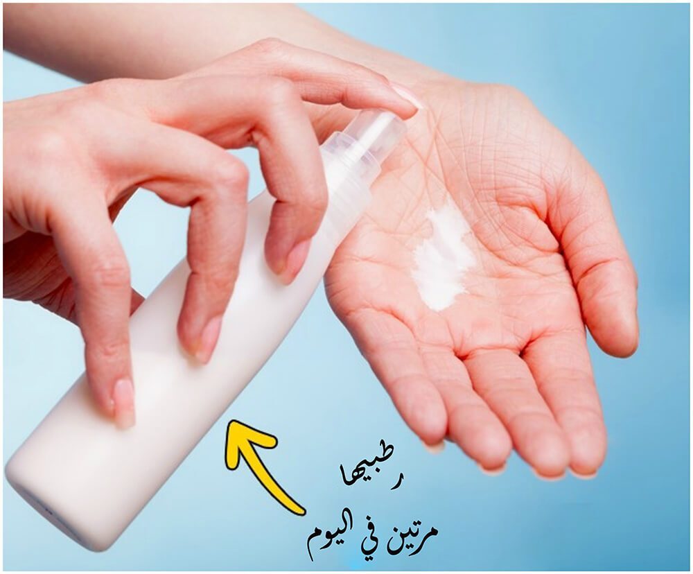 نصايح للحفاظ على جمال الايدين 3