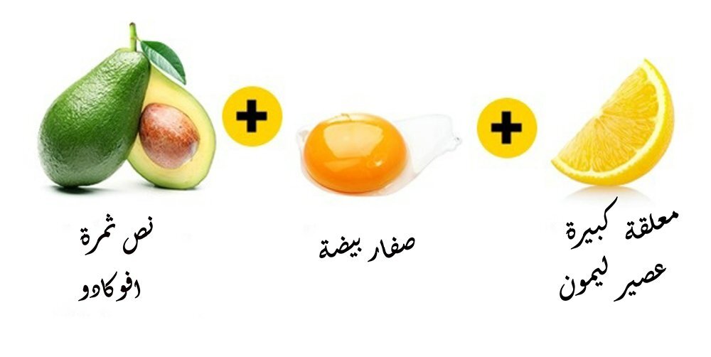 نصايح للحفاظ على جمال الايدين 4