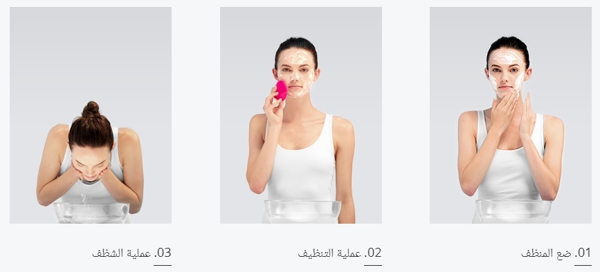 ازاي توصلي للبشرة اللي بتحلمي بيها 5