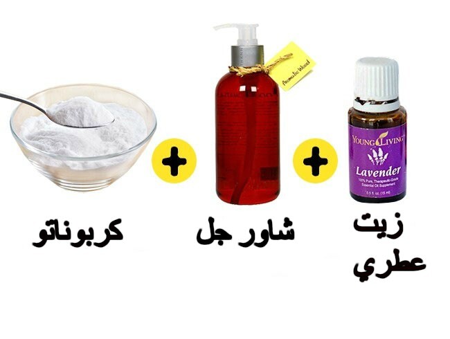 نصايح لقدم وضوافر صحية 4