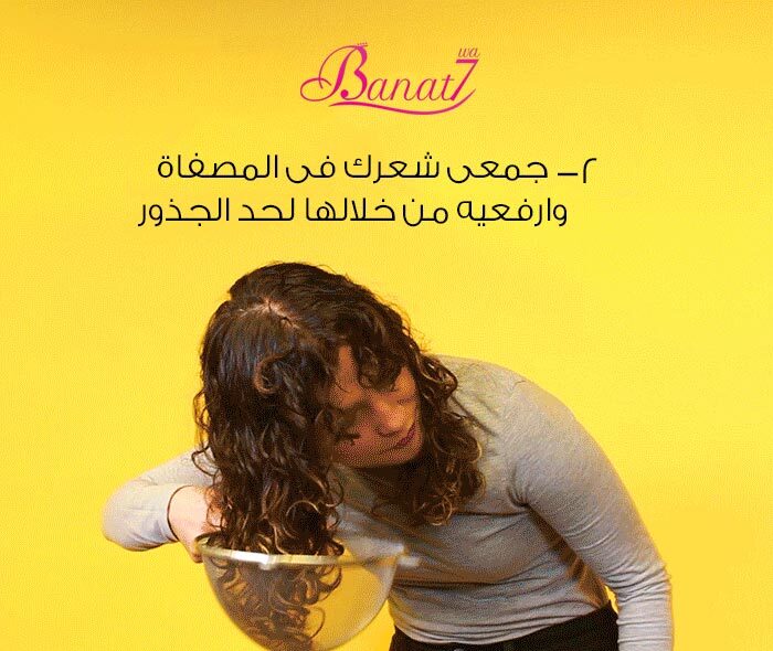الخطوة الثانية