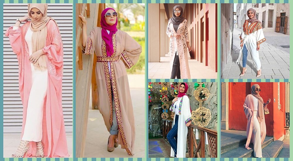 ازاي تلبسي الكارديجان العباية في رمضان