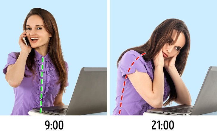 مابترتاحيش كفاية