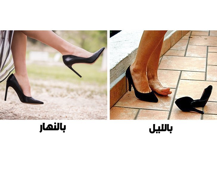 لبس الشوز الغلط