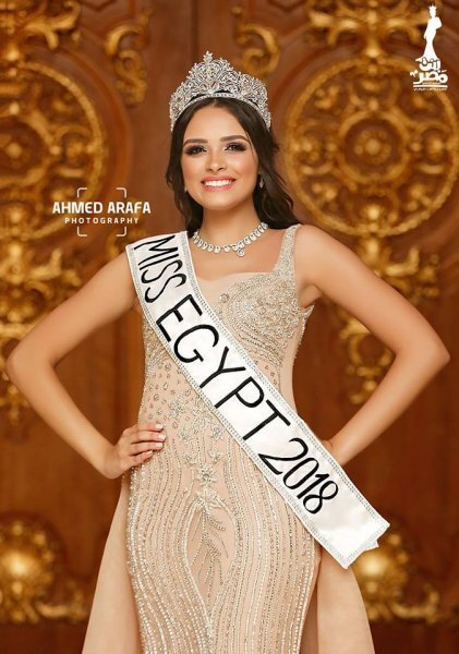 اتعرفوا بالصور على ريم رأفت ملكة جمال مصر 2018