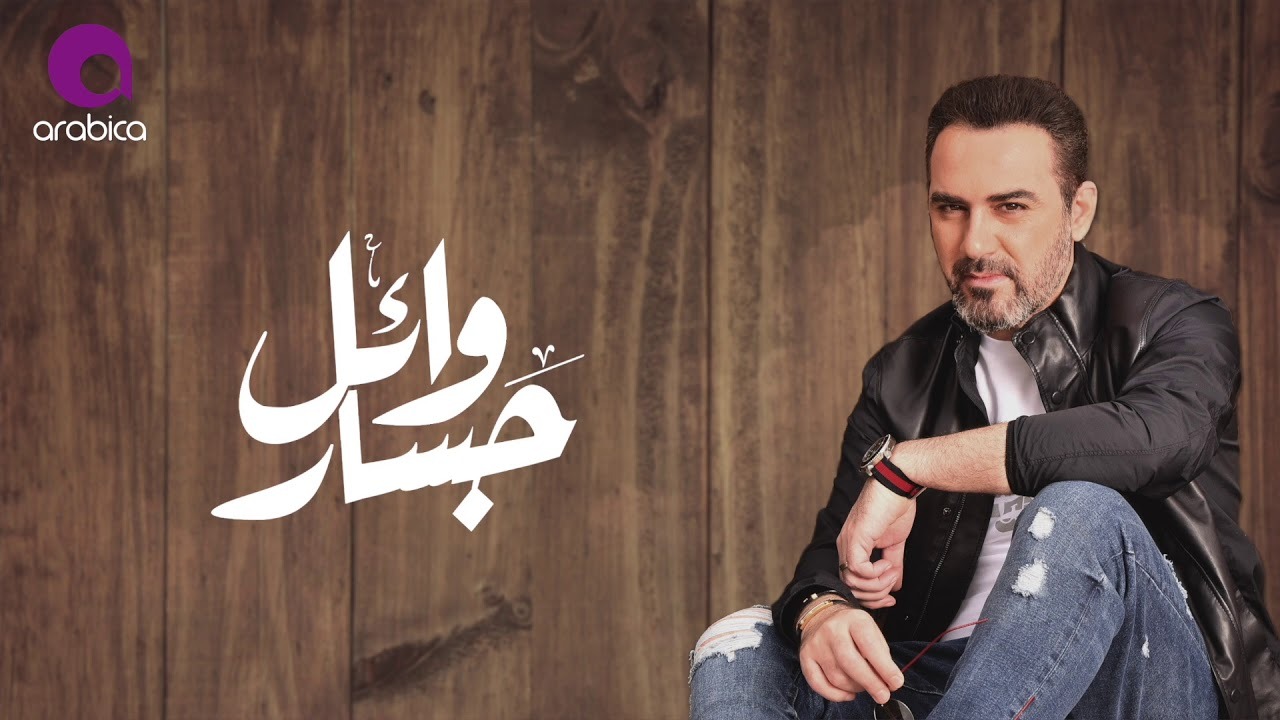 حفلات رأس السنة 2021