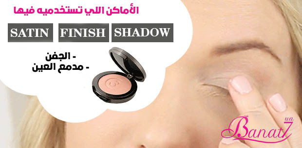 الخطوة الثانية