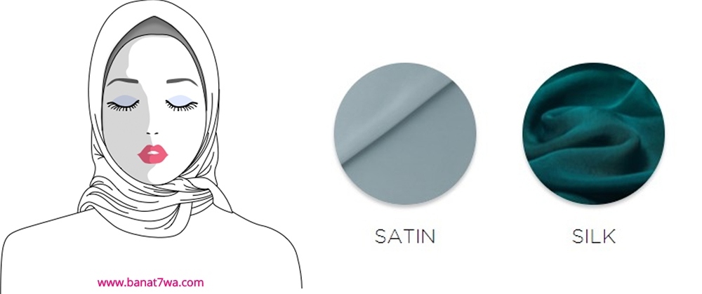 دليل ستايلات الحجاب 9