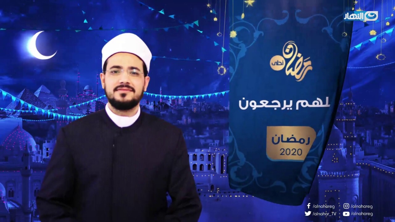 البرامج الدينية في رمضان 6