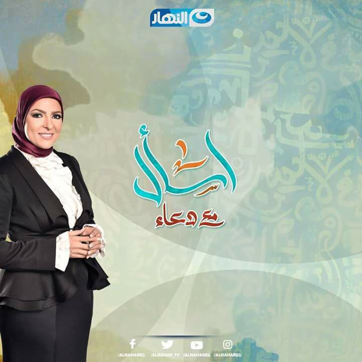 البرامج الدينية في رمضان 8