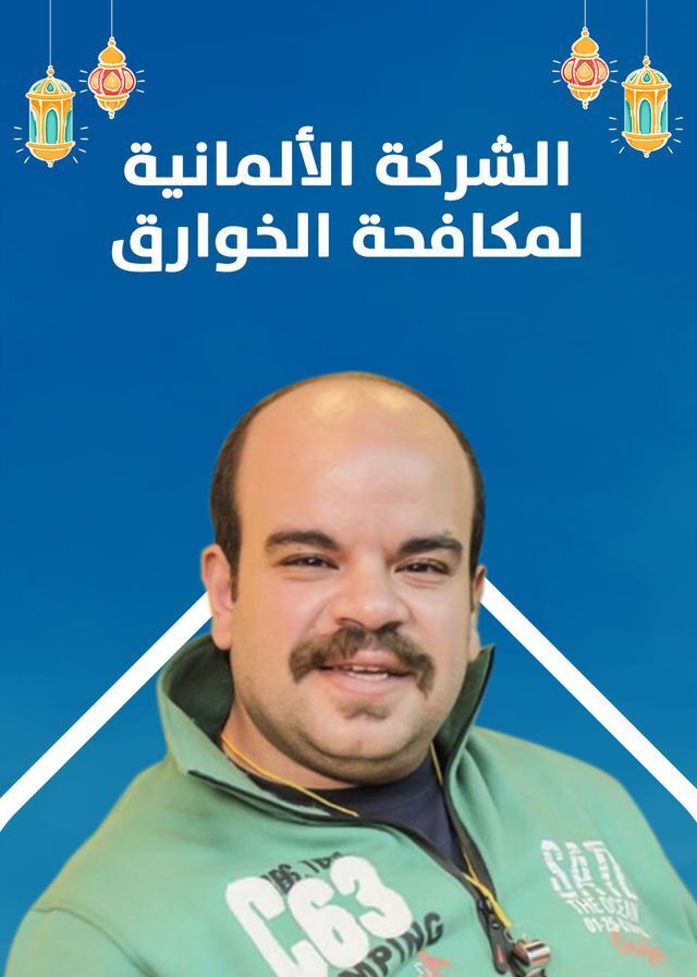دليل مسلسلات رمضان 19