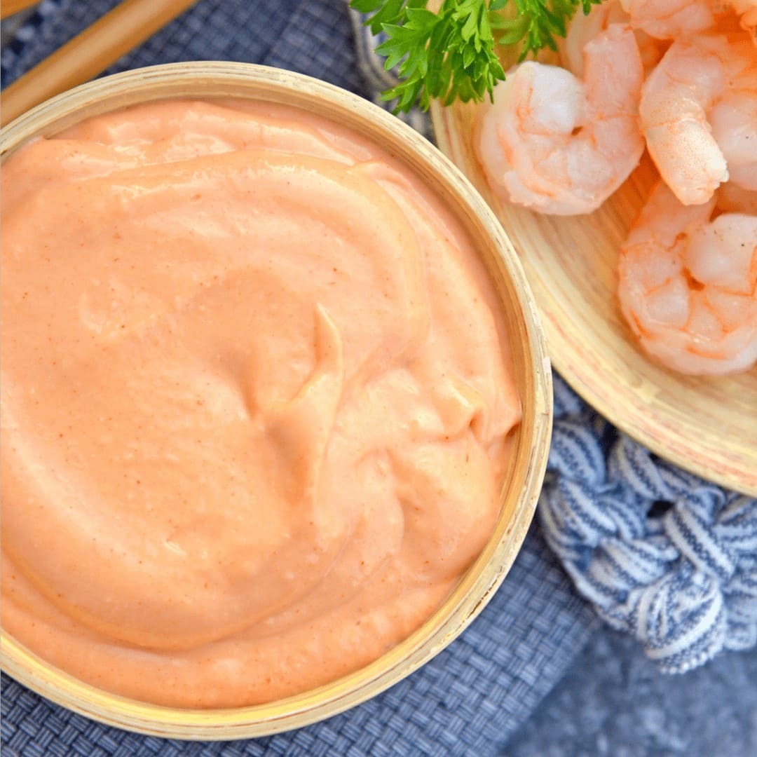 صوص التغميس dipping sauce 7