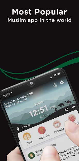 تطبيقات لشهر رمضان 4