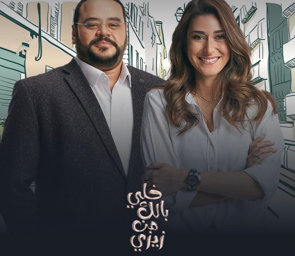 مسلسلات رمضان 2021 22