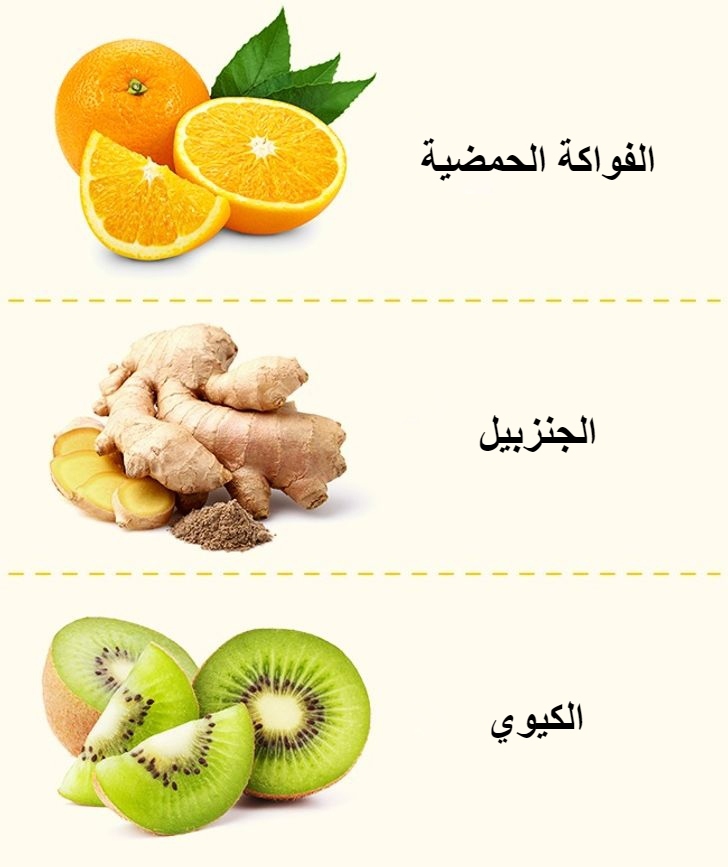 اطعمة صحية للحفاظ على الجسم 2