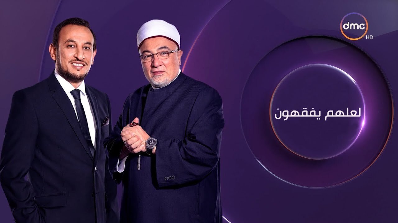 البرامج الدينية في رمضان 2024