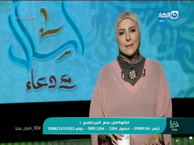 قائمة البرامج الدينية في رمضان 6