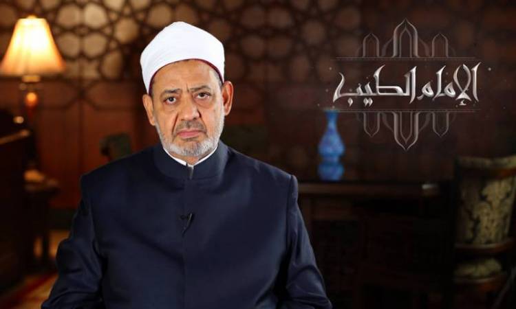 قائمة البرامج الدينية في رمضان 8