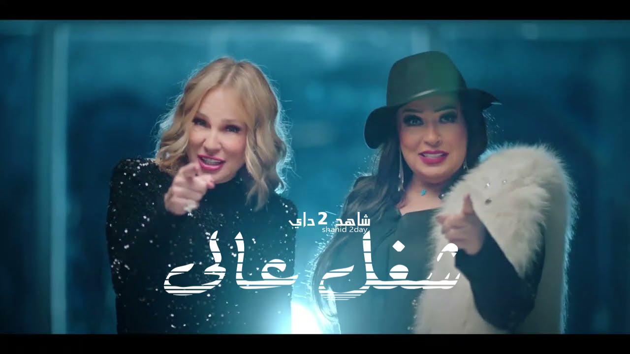 مسلسلات رمضان 2022 22