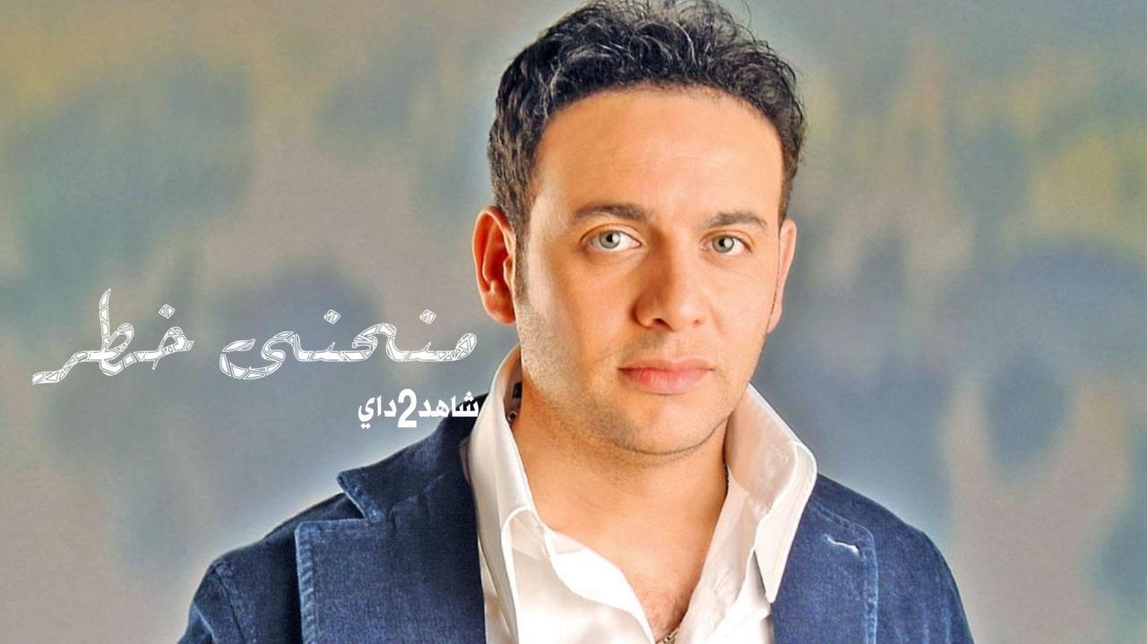 مسلسلات رمضان 2022 32