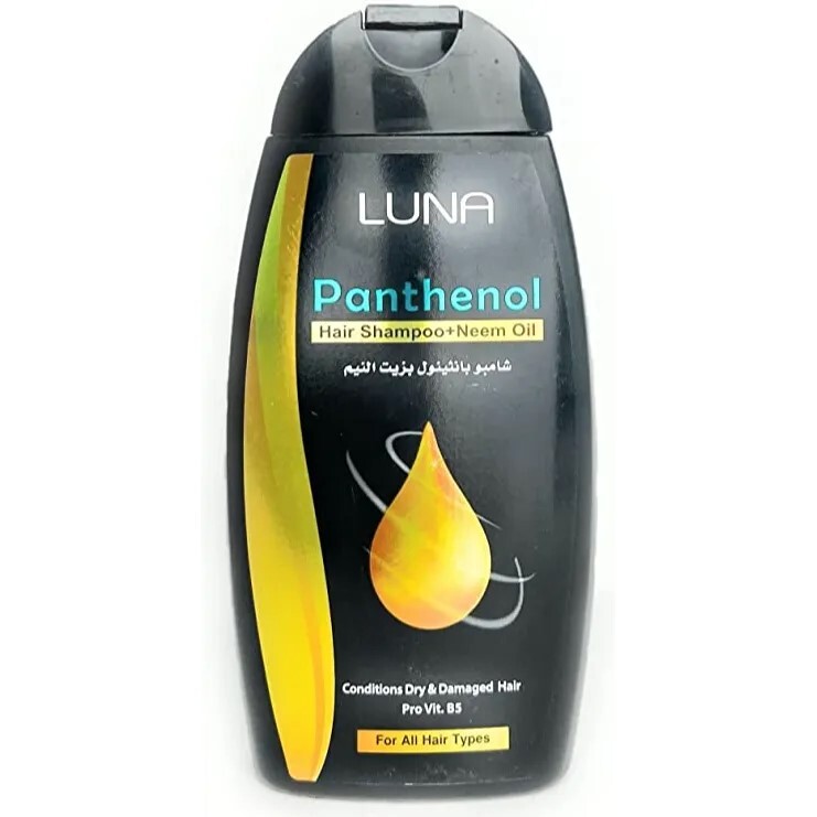 شامبو البانثينول مع زيت النيم من لونا Luna Panthenol Shampoo with Neem Oil