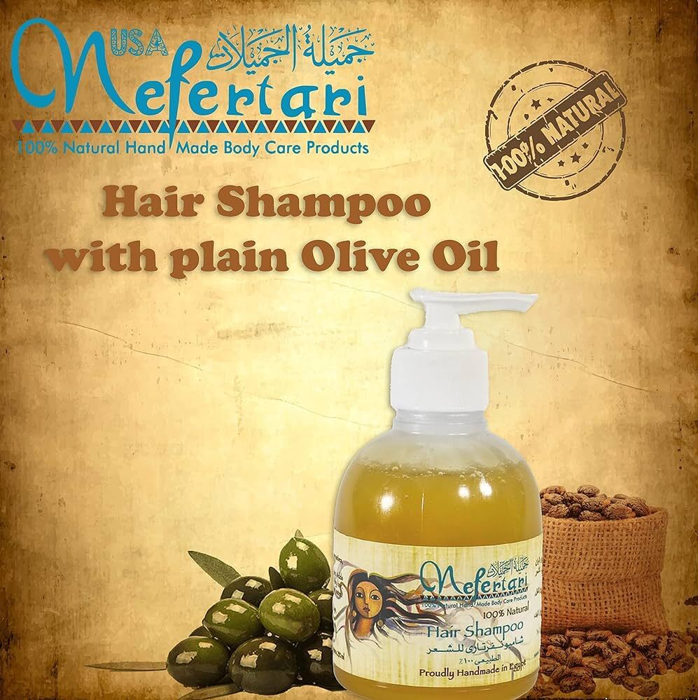 شامبو نفرتاري بزيت الزيتون Nefertari Hair Shampoo with plain olive oil