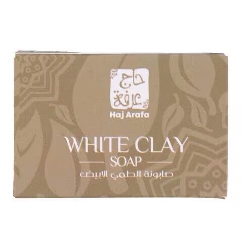 صابونة الطمي الابيض من حاج عرفة Haj Arafa White Clay Soap