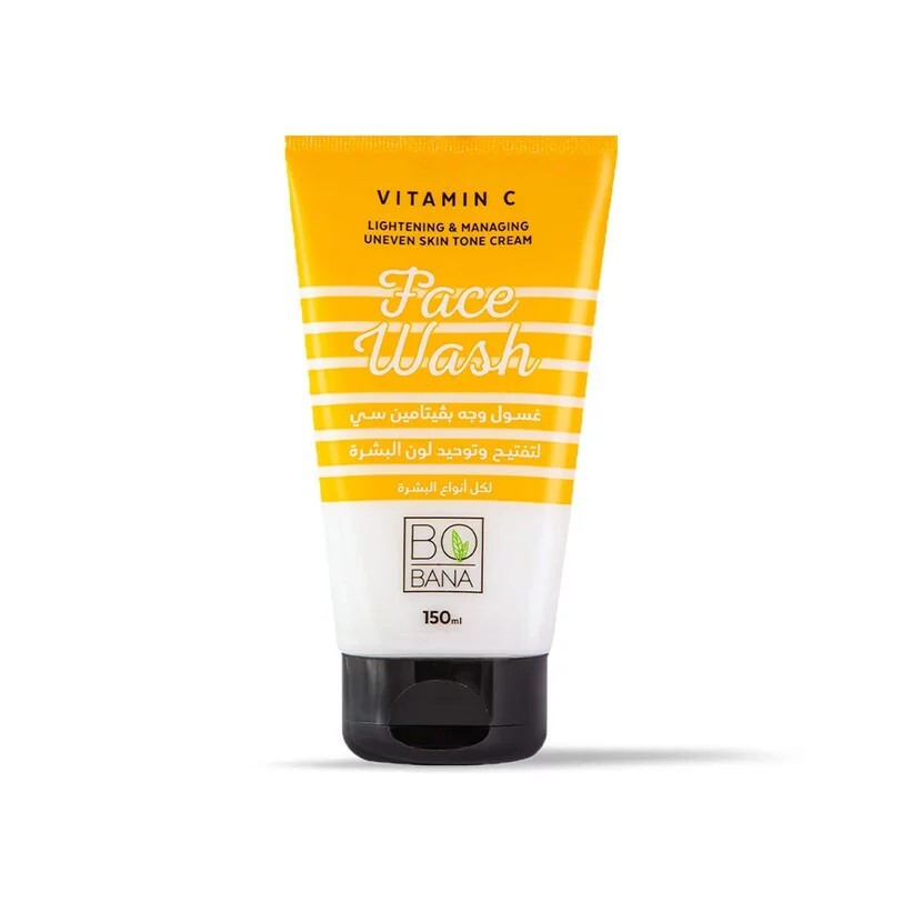 غسول فيتامين سي من بوبانا Bobana Vitamin C Face Wash